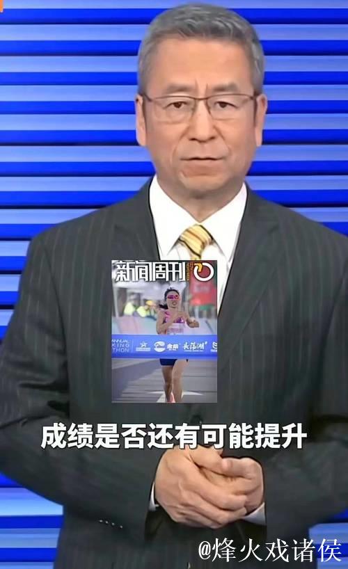 白岩松力挺张水华参赛引热议:医生职责与运动员身份难平衡 白岩松力挺张水华参赛引热议:医生职责与运动员身份难平衡